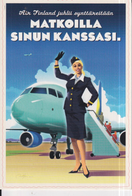 Air Finland, Matkoilla Sinun kanssasi. Lentoemäntä  ,    e95