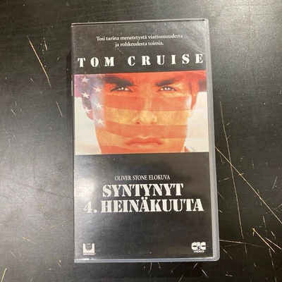 Syntynyt 4. heinäkuuta VHS