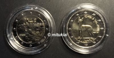 Malta 2026 juhlaraha 2 euro, 2 erilaista UNC