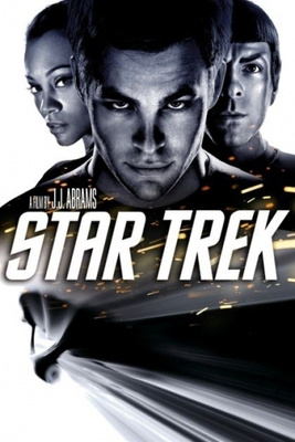 Star Trek (DVD)