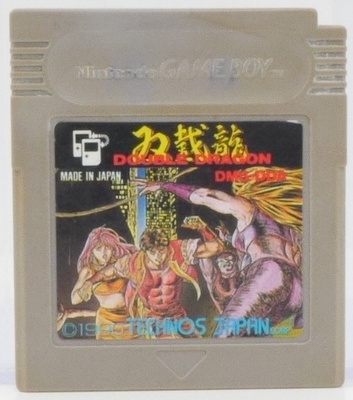 Double Dragon (Japanese Release)