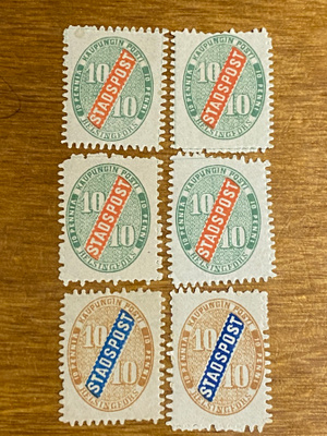 HELSINGIN KAUPUNGIN POSTIMERKKI 1866 MERKIT**