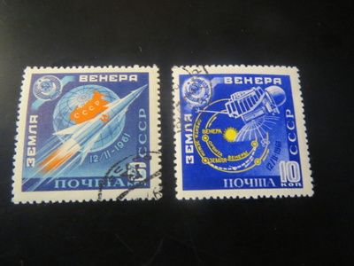 CCCP 1961: Venus-avaruusluotaimen laukaisu
