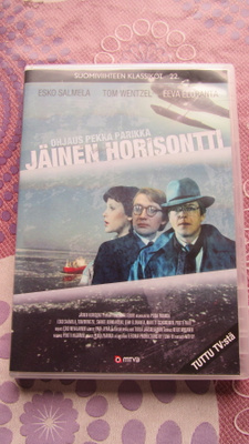 Jäinen horisontti DVD