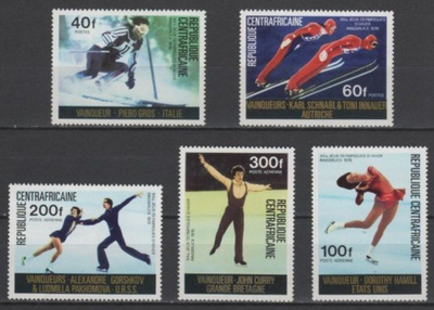(S0256) CENTRAL AFRICAN REPUBLIC 1976 (Winter Olympic Games)