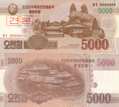 Pohjois-Korea 5.000 Won 2008 Specimen P66s