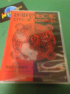 BABYMETAL - LIVE AT BUDOKAN 2014 2DVD
