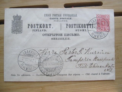 Ehiökortti 10 mk Jaakkimasta Tampereelle 1894