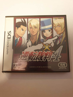 Apollo Justice: Ace Attorney 4 (JPN)