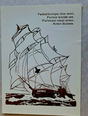 purjelaiva Armo, uskontoaihe , kulkenut käsipostissa