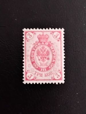 1891 rengasmerkki 3kop**