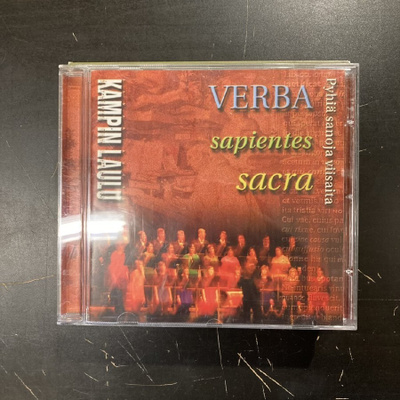 Kampin Laulu - Verba Sapientes Sacra CD