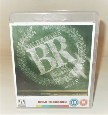 BATTLE ROYALE 3-DISC S.E.  (BD)