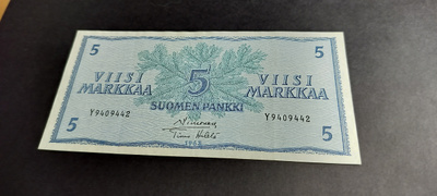 5mk 1963, SIM-Heä, Y-sarjaa, KL 5