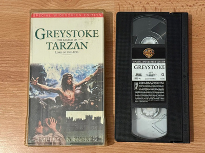 Greystoke: The Legend Of Tarzan Lord Of The Apes