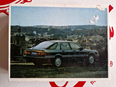 Mitsubishi Galant 5 Door hatchback .palapeli