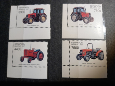AUTOT traktorit sarja VALKOVENÄJÄ 1997 **