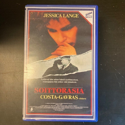 Soittorasia VHS