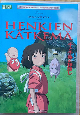 Henkien kätkemä DVD