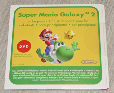 Super Mario Galaxy 2 For Beginners - DVD - (Avaamaton)