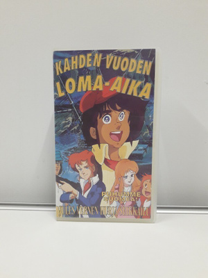 Kahden Vuoden Loma-Aika (Jules Verne, Omaxi, vhs)