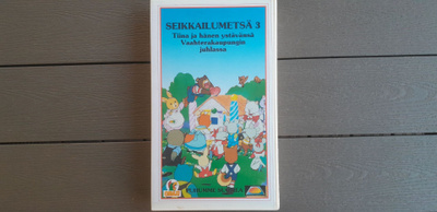 VHS: Seikkailumetsä 3 (1986/1991)