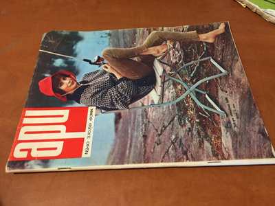 APU LEHTI 40/1959