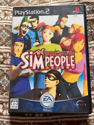 PS2: SimPeople (JAP)