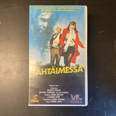 Tähtäimessä VHS