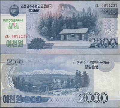 Pohjois-Korea 2000 Won 2018 UNC DPRK 70v