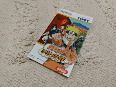 Naruto RPG -pelin ohjekirja - Nintendo Gameboy Advance GBA