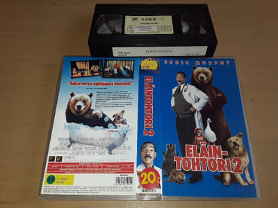 Eläintohtori 2 - SF VHS (FS Film Oy)
