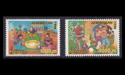 Azerbaidžan 438-9 ** Europa kansalliset juhlat 1998