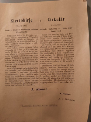 VR Salo Perniö, Ylhäisten tiilitehdas vaihteen avaaminen 191