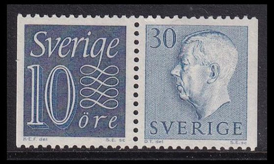 Ruotsi 430a-427DD ** Numero-Gustaf vihkopari (1957)