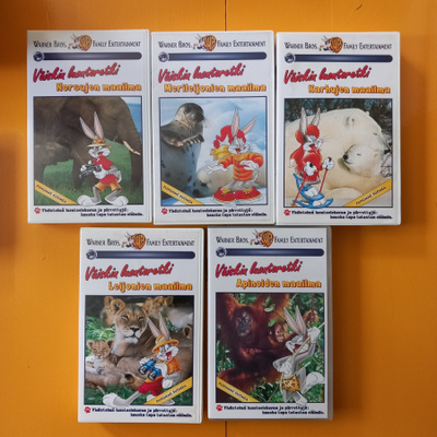 Väiskin luontoretki [VHS] 3€/kpl