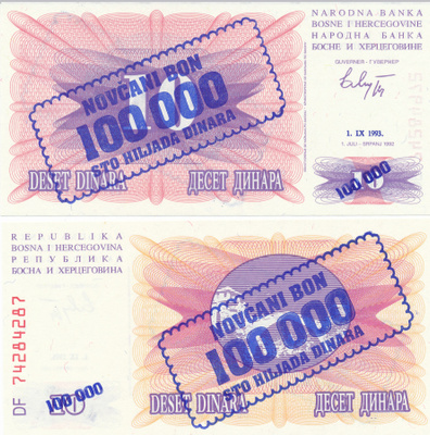 Bosnia Herzegovina 100(000) Dinara P34 #103
