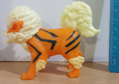 Arcanine