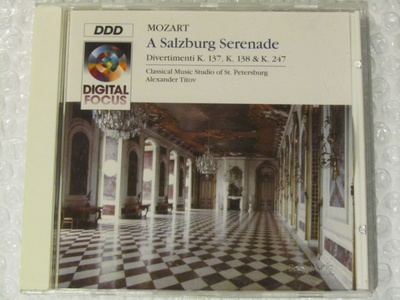 Mozart • A Salzburg Serenade • Alexander Titov CD