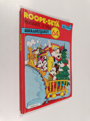 Walt Disney : Roope-setä 12/1984