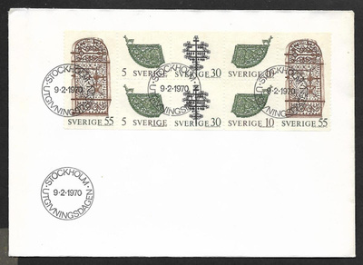 Ruotsi - Svenskt Konstsmide FDC 1970 (Fac. 686-689)