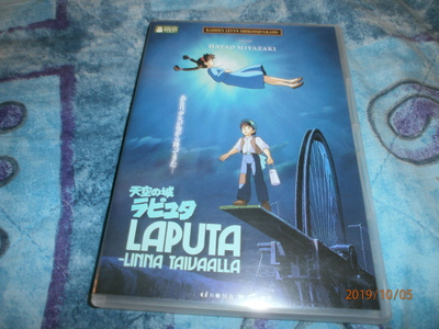 LAPUTA - LINNA TAIVAALLA 2DVD