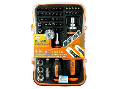 Jakemy JM-6101 53in1 Pro Ruuvimeisseli Bit sarja *UUSI*