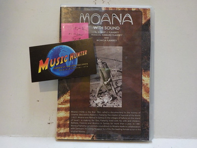 MOANA DVD-R.