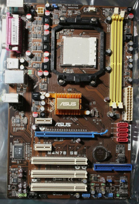 AM2+ emolevy Asus M4N78 SE, Asuksen tehdaskunnostama