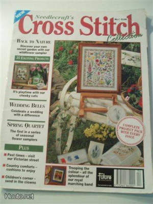 Ristipistolehti Cross Stitch Collection Aivan 1. numero