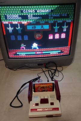 Nintendo Famicom: Yie ar Kung Fu