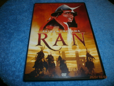 RAN - DVD