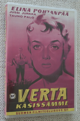 DVD Verta käsissämme ( 1958 Elina Pohjanpää Jussi Jurkka )