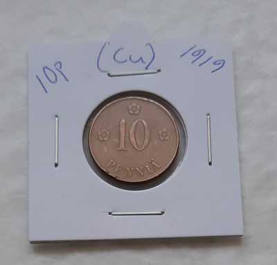 5 penniä (Cu) 1919